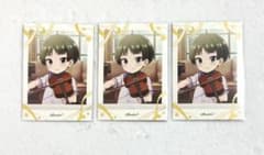 SideM 파샤 이것 제10탄 카구라 레이 3장 세트
