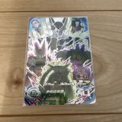 クラチェンセルのサムネイル