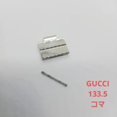 2 GUCCI 133.5 프레임 시계 여성 시계