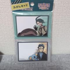 포켓몬 트레이너스 후센 POKÉMON TRAINERS 칠레 & 아오키
