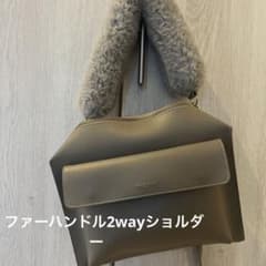 Green Parks ファーハンドル 2WAY ショルダーバッグ ハンドバッグのサムネイル