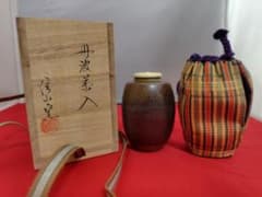 ◆未使用◆丹波茶入（たんばちゃいれ）信水窯 共箱付き ◇未使用◇丹波茶入（たんばちゃいれ）信水窯 共箱付き - メルカリ