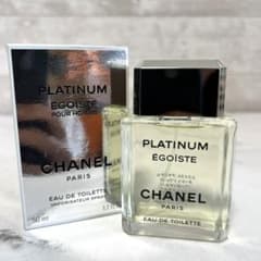 新品未使用 シャネル エゴイストプラチナム オードトワレ 香水 50ml h
