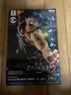 ドラゴンボールZ フィギュア 造形天下一武道会5 バーダックのサムネイル
