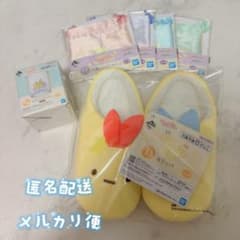 스미코구라시 1번 복권 세트