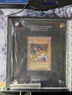 遊戯王 ブラックマジシャンガール ステンレス 英語版 - メルカリ