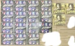 いれいす 悠佑 CD B版のサムネイル