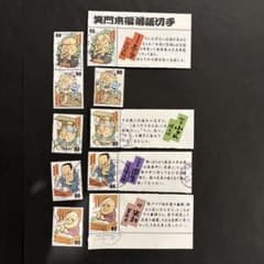 日本の古切手　笑門来福 落語家　10枚 使用済切手】平成十一年笑門来福落語80円 全5種各2枚 平成11年 1999年