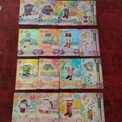 アイカツカード　星座ドレス　ドリームアカデミーのサムネイル