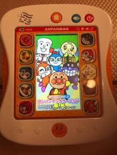 アンパンマン♡カラーパット♡のサムネイル