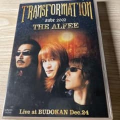 THE ALFEE/AUBE 2002 TRANSFORMATION Live… - メルカリ