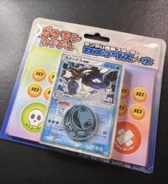 ポケモンカード 未開封 カメックス 水 ランダム構築スターター アンリミ ポケモンカード 未開封 カメックス 水 ランダム構築スターター