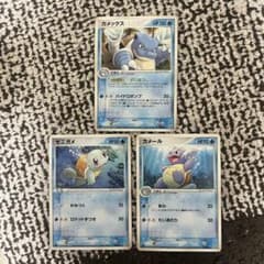 ゼニガメ カメール カメックス eカード ポケモンカード ゼニガメ カメール カメックス 1ED - メルカリ