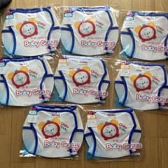Baby Gunze トレーニングパンツ 70 9枚セット　レトロ　昭和のサムネイル