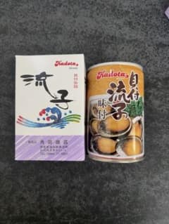 貝付流子のサムネイル
