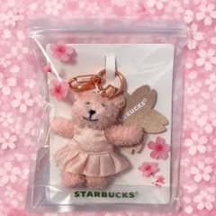STARBUCKS 桜クマのぬいぐるみキーホルダー2026のサムネイル