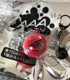 AAA サインボールキーホルダー 赤のサムネイル
