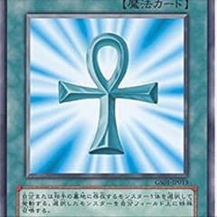 カードのサムネイル
