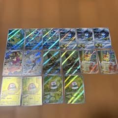 ポケモンカード ARまとめ売り - メルカリ