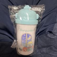 ハンギョドン1番くじ　タンブラーのサムネイル