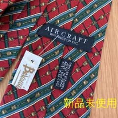 ［新品未使用］イタリア製　シルク100% ネクタイ　AIR CRAFTのサムネイル