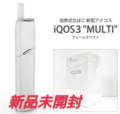 新品 未開封 IQOS3 Multi  ウォームホワイト 白 本体 マルチのサムネイル