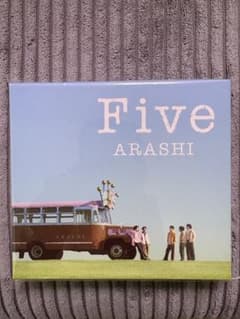 智*︎様 ARASHI Five CD Blu-ray セット - メルカリ