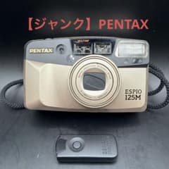 I PENTAX ESPIO 125Mリモコン付フィルムカメラ 素人検品ジャンク