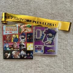 ヒロアカ 心操人使 アクリルスタンド - メルカリ