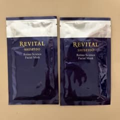 [新品未使用]資生堂 REVITAL レチノサイエンス フェイシャルマスク 2枚のサムネイル