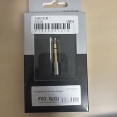 FURUTECH F63-S(G) 3.5mm to 6.3mmアダプターのサムネイル