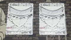 名探偵コナン TCG 怪盗キッド 2枚セット 少年サンデーS付録のサムネイル