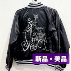 【貴重】ナイトメアビフォアクリスマス ジャック 刺繍 スカジャン 新品未使用】ナイトメアビフォアクリスマス ジャック 刺繍