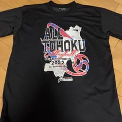 CramerPro バレーボール Tシャツ ALL TOHOKU Mのサムネイル