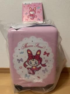 メゾピアノ 当たりくじ キャリーケース - メルカリ