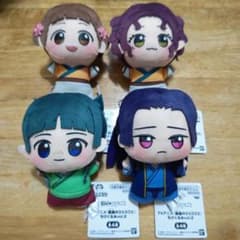 薬屋のひとりごと ちびぐるみVol2 全4種コンプリートセットのサムネイル