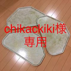 【chikachiki様専用】4枚セット キャンブロ CAMBRO カムトレーのサムネイル