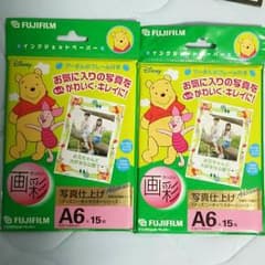 プーさんのフレーム付きインクジェットペーパーのサムネイル