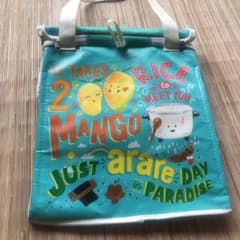 ハワイ 保冷バックのサムネイル