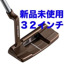 Ai-ONE GIRAFFE BEAM パター DW ダブルワイド 32インチ Ai-ONE GIRAFFE BEAM パター DW ダブルワイド 32インチ - メルカリ