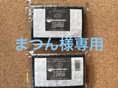 サンサンスポンジ ブラック 2個セットのサムネイル