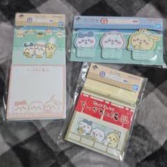 ちいかわ温泉テーマ メモ用紙セット 3種類のサムネイル