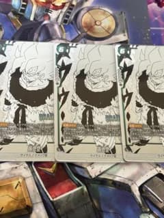 フュージョンワールド　リミテッドパックmanga パラレル　孫悟空　3枚 フュージョンワールド リミテッドパックmanga パラレル 孫悟空 3枚