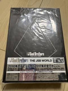 THE JSB WORLD 3CD+2Blu-rayのサムネイル