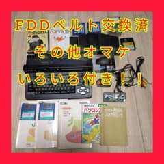 レトロPC！MSX2+ FS-A1WX Panasonic＋オマケいろいろのサムネイル