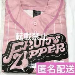 【24時間以内発送】 FRUITS ZIPPER 松本かれんユニフォーム FRUITSZIPPER 松本かれん 推しアピ ユニフォーム 松本かれん 推しアピ