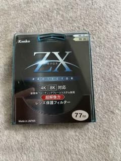 Kenko レンズフィルター ZX プロテクター 77mmのサムネイル