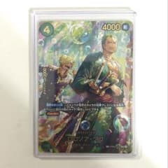 ワンピース ゾロ SP パラレル エッグヘッドクライシス PRB02-006 R