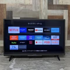 全国送料込❣️フナイ32V型地デジBSCS内蔵Fire TV 動画アプリ満載