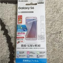 Galaxy S6用フィルムのサムネイル